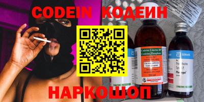 a pvp Свободный