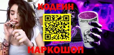 дистиллят марихуана Северобайкальск