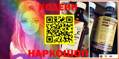 дистиллят марихуана Северобайкальск