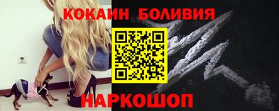 дистиллят марихуана Северобайкальск