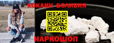 MDMA Premium VHQ Севастополь