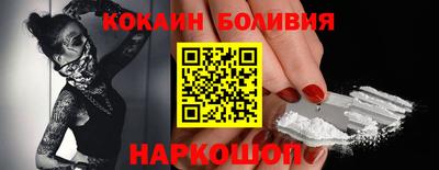 MDMA Premium VHQ Севастополь