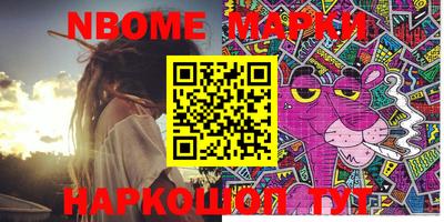 MDMA Premium VHQ Севастополь