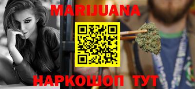 MDMA Premium VHQ Севастополь