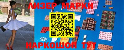 дистиллят марихуана Северобайкальск