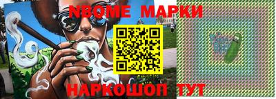 MDMA Premium VHQ Севастополь