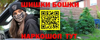 MDMA Premium VHQ Севастополь