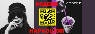 a pvp Свободный