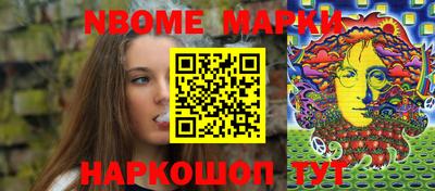 дистиллят марихуана Северобайкальск