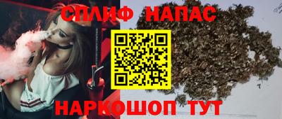 MDMA Premium VHQ Севастополь