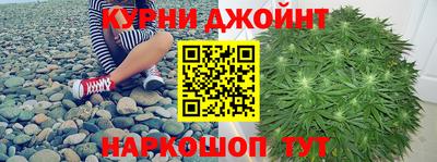 дистиллят марихуана Северобайкальск