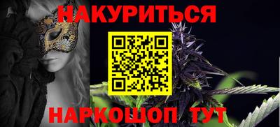 кокаин премиум Сланцы