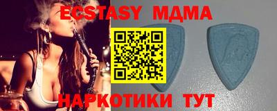 дистиллят марихуана Северобайкальск