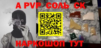 дистиллят марихуана Северобайкальск