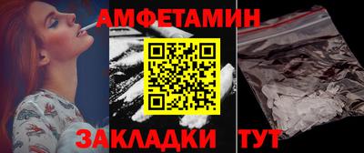 MDMA Premium VHQ Севастополь