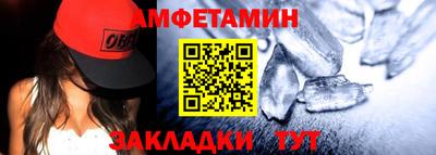 дистиллят марихуана Северобайкальск