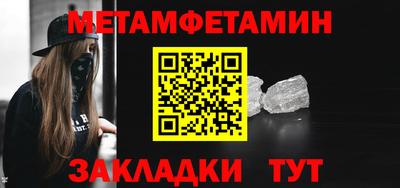 гашиш Славянск-на-Кубани
