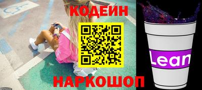 a pvp Свободный