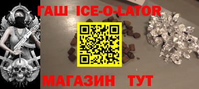 дистиллят марихуана Северобайкальск