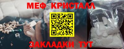 дистиллят марихуана Северобайкальск