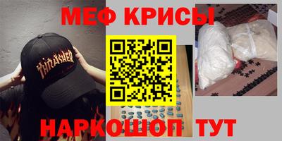 дистиллят марихуана Северобайкальск
