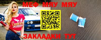 MDMA Premium VHQ Севастополь
