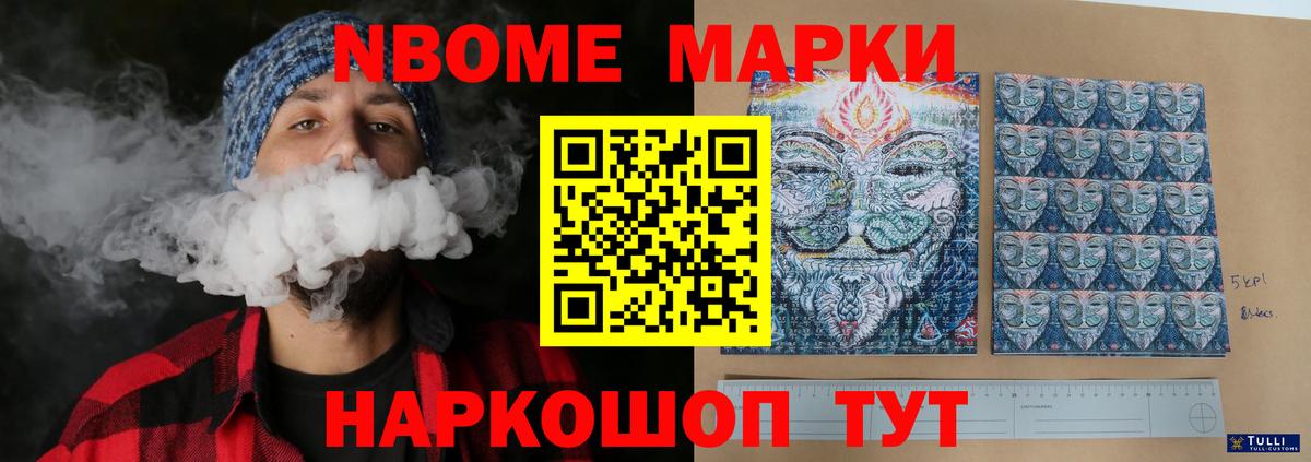 Сальск  ЛСД экстази кислота  Вход с VPN  ЛСД экстази кислота 